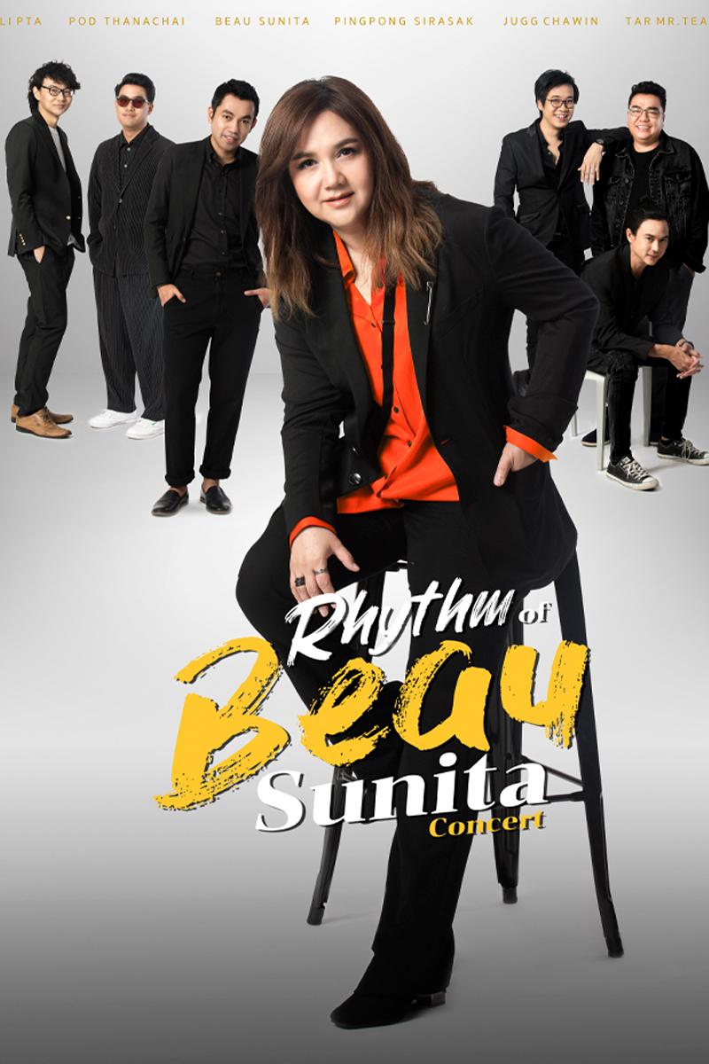 LIVE ก่อนขายบัตร ไปกับ ‘โบ สุนิตา’ Rhythm Of Beau Sunita Concert