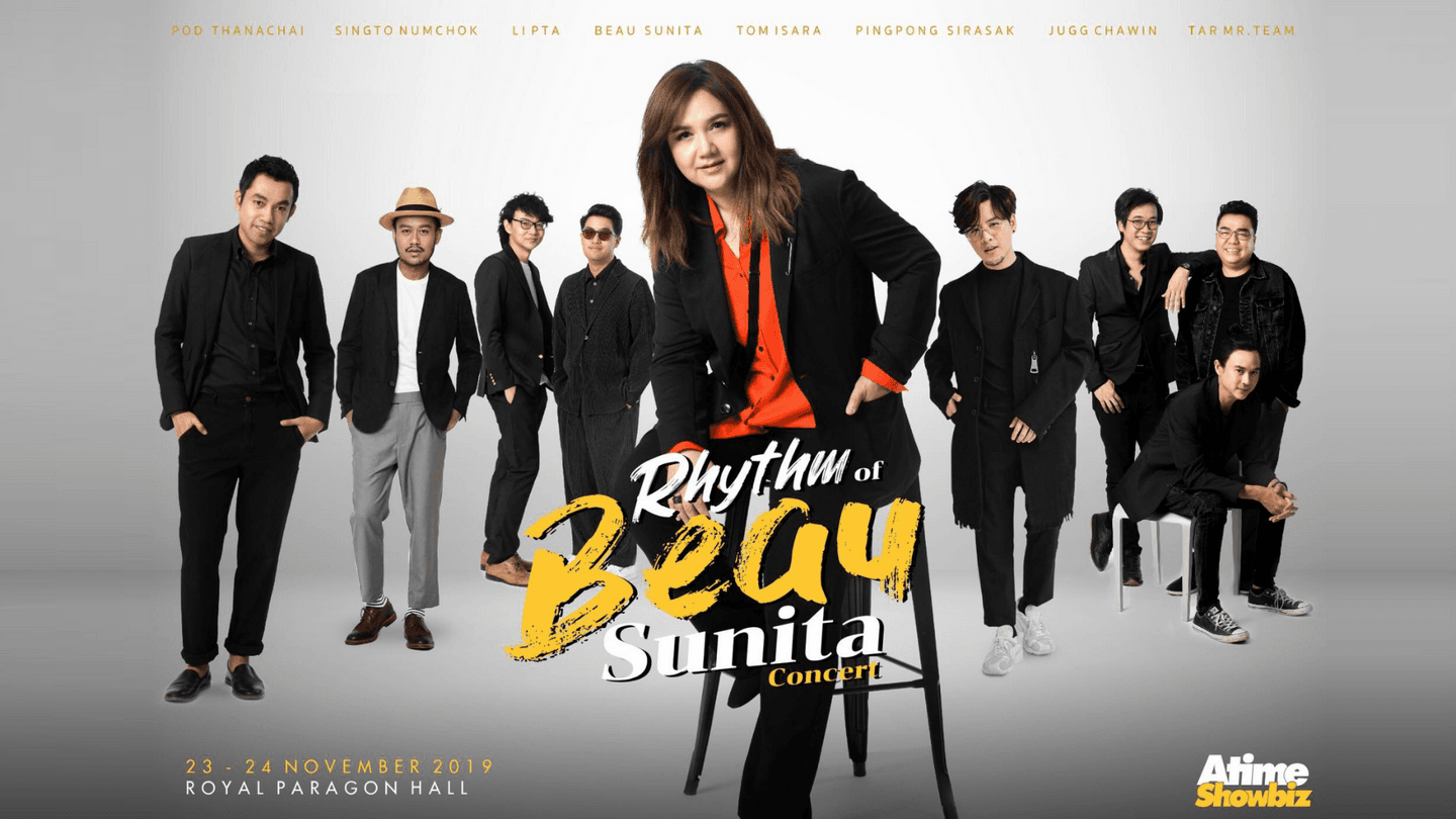 Rhythm Of Beau Sunita Concert