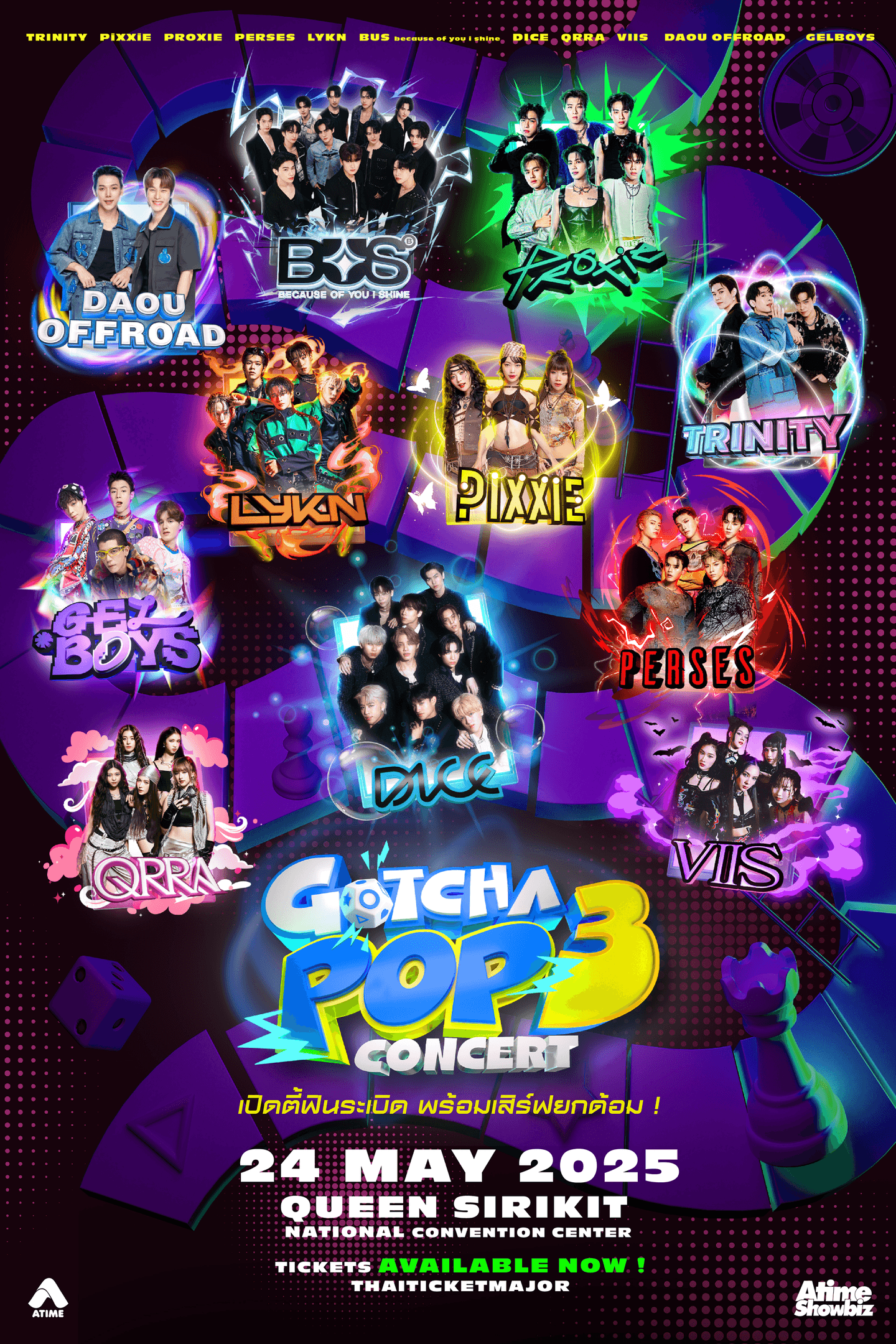 GOTCHA POP 3 CONCERT