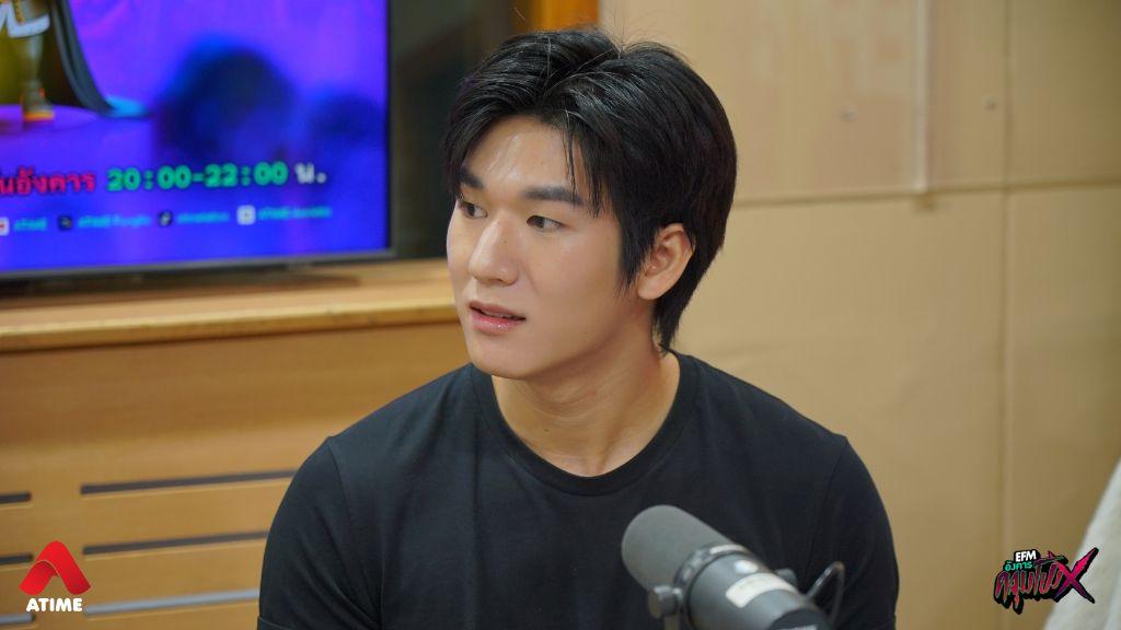 เรื่องเล่าจากมอสหลง 'อาถรรพ์เชิงตะกอน' l อังคารคลุมโปง X มอสหลง-เดียร์น่า [ 2 ธ.ค.2568 ]