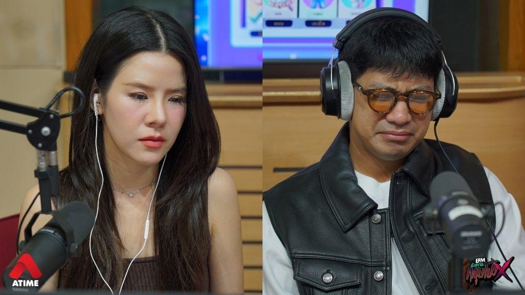 เรื่องเล่าจากคุณออโต้ 'ยายสา' l อังคารคลุมโปง X พูห์-พาเวล [ 25 พ.ย.2568 ]