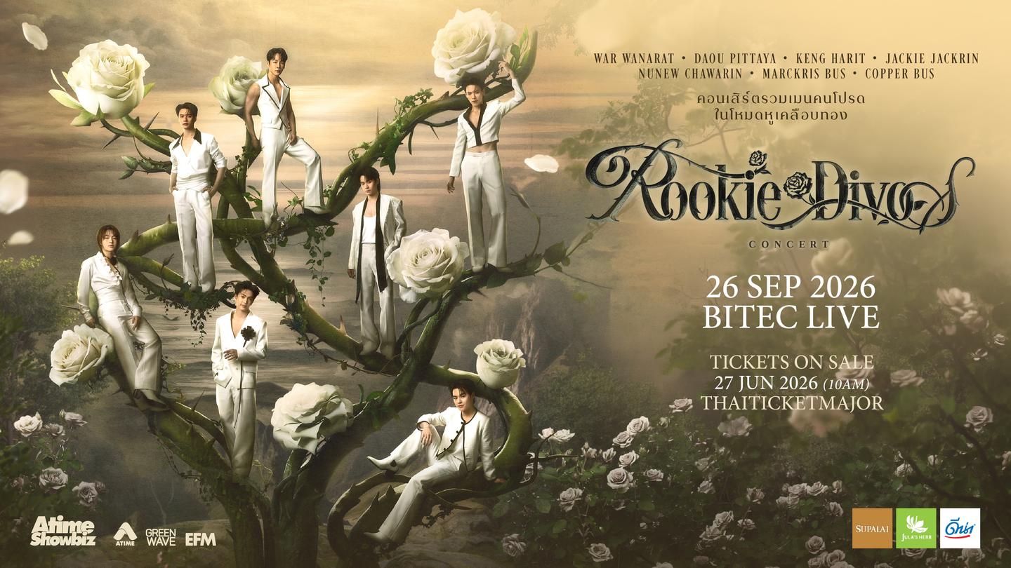 ROOKIE DIVOS CONCERT