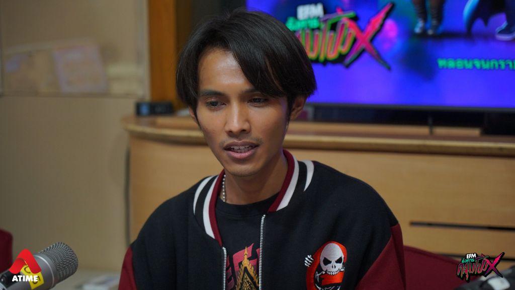 เรื่องเล่าจากลูกนัท The Ghost Radio 'ห่อหมกปลาช่อน' l อังคารคลุมโปง X เจน - ลูกนัท The Ghost [ 4 พ.ย.2568 ]