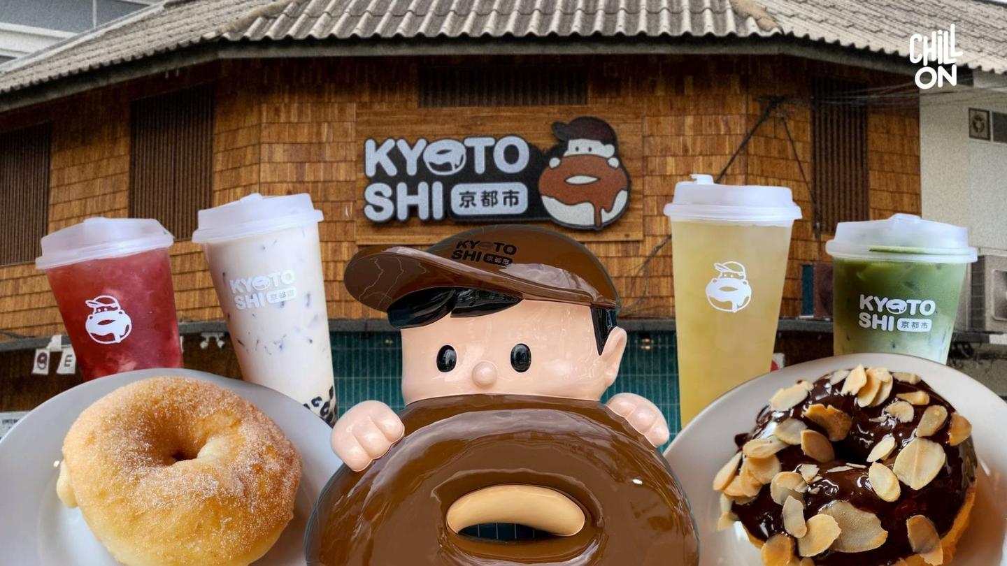 KYOTO SHI CAFE คาเฟ่โดนัทสไตล์ญี่ปุ่น ย่านบรรทัดทอง