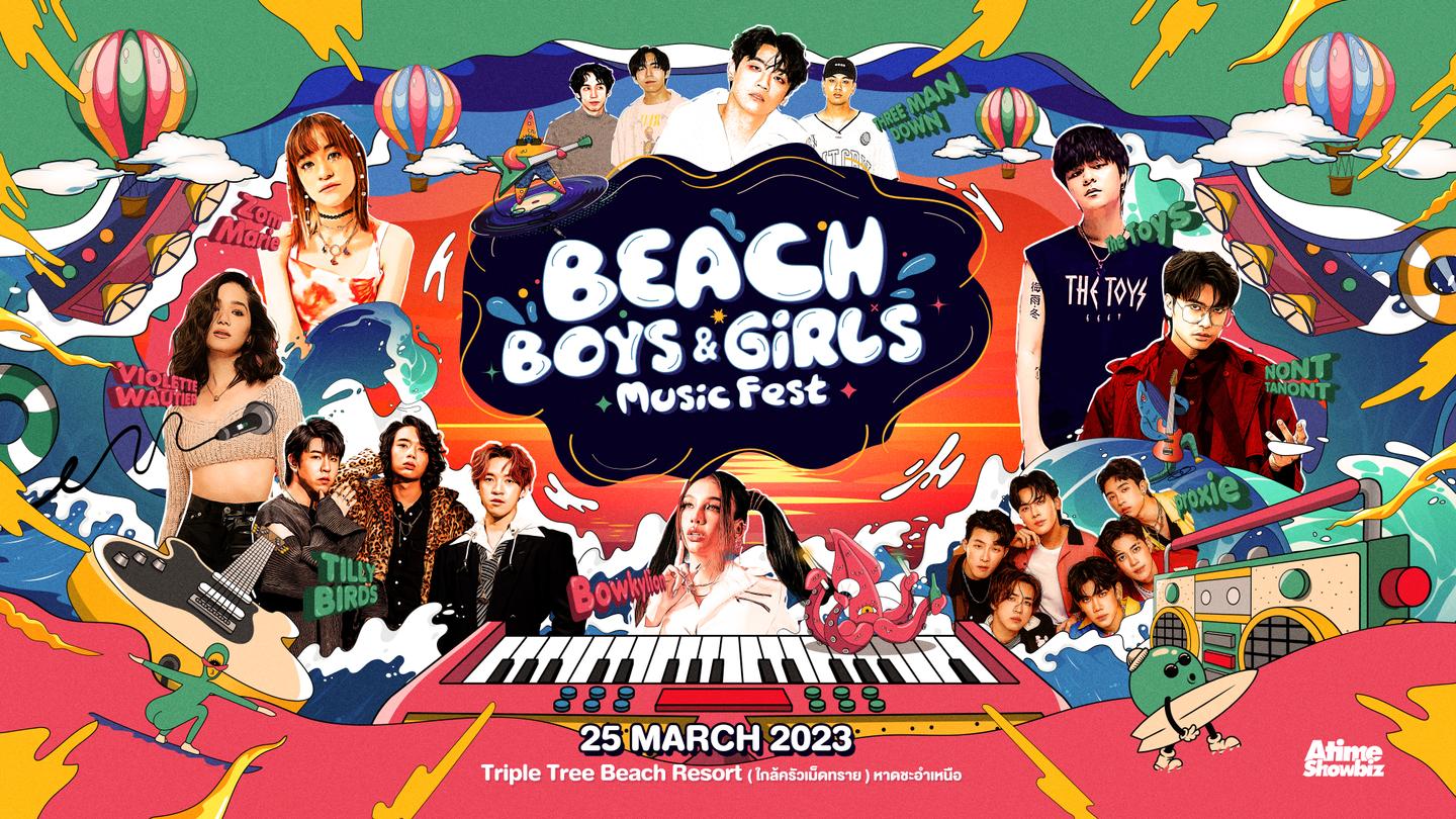 Beach Boys & Girls Music Fest