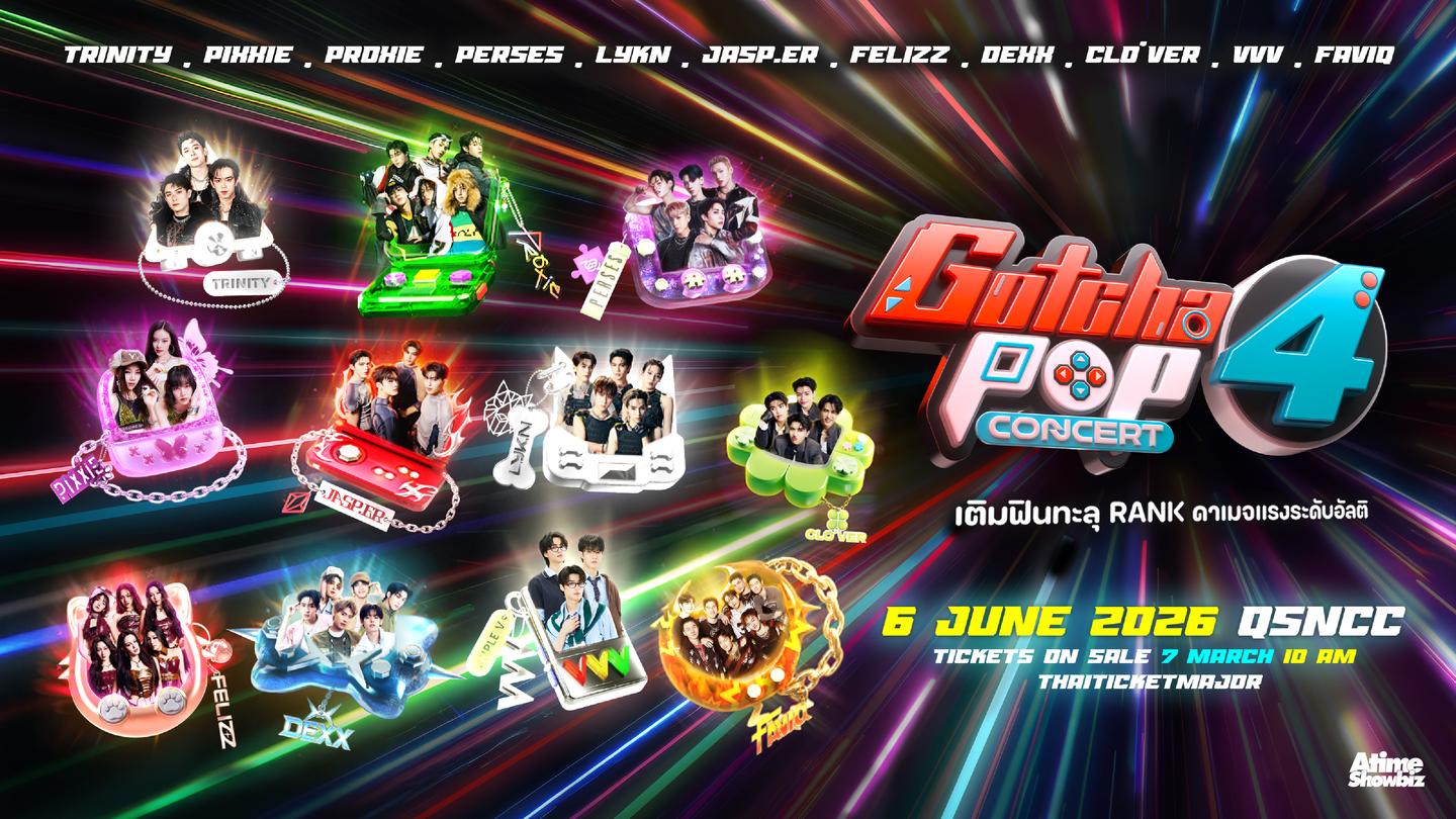 GOTCHA POP 4 CONCERT